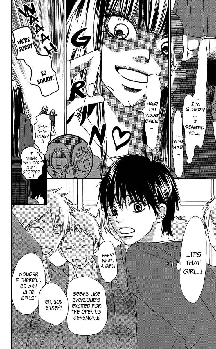 Page 6 Chapter 44 Kimi ni Todoke