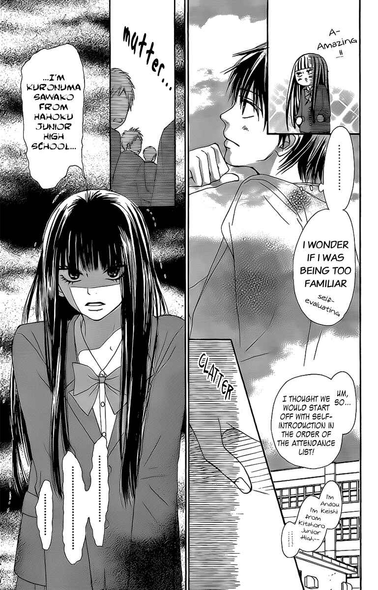 Page 9 Chapter 44 Kimi ni Todoke