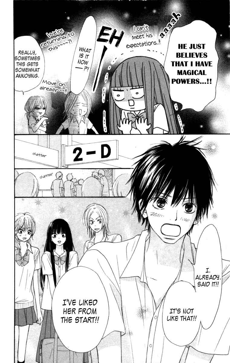 Page 13 Chapter 42 Kimi ni Todoke