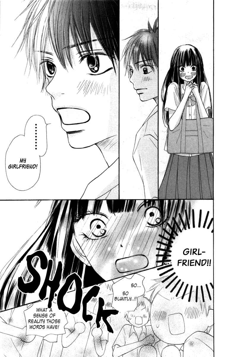 Page 16 Chapter 42 Kimi ni Todoke