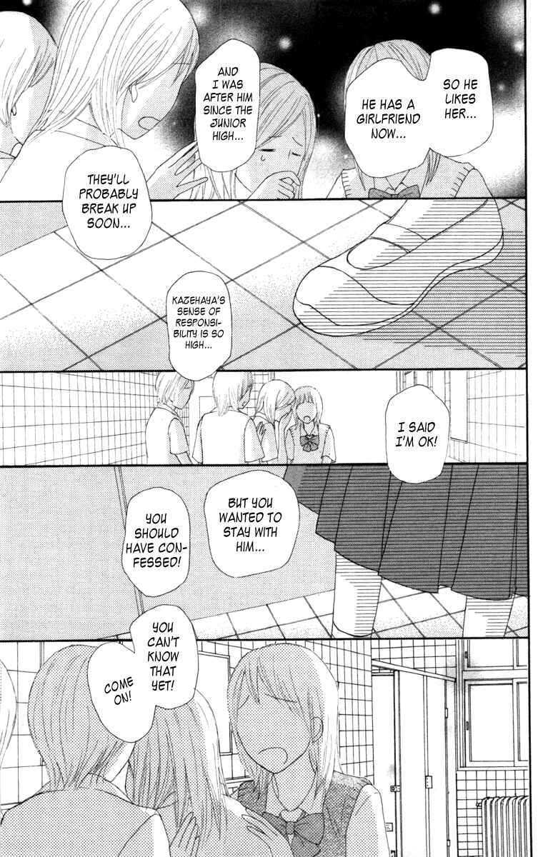 Page 22 Chapter 42 Kimi ni Todoke