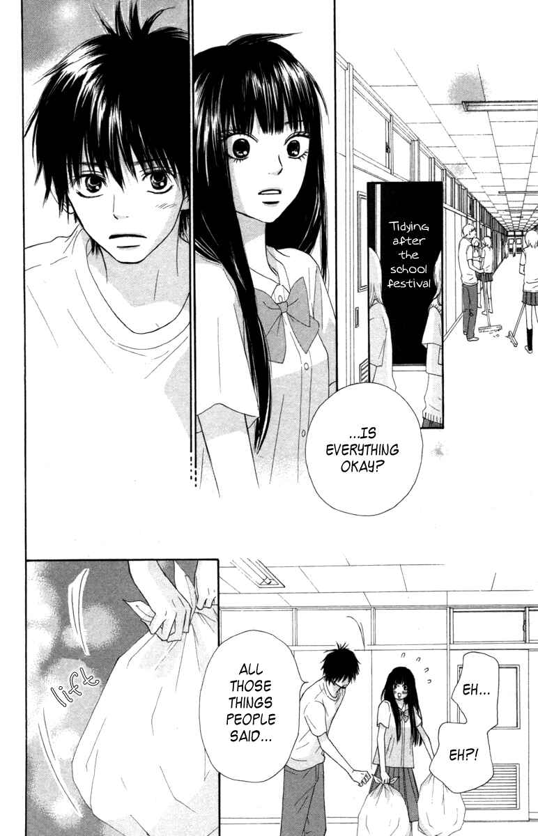 Page 23 Chapter 42 Kimi ni Todoke