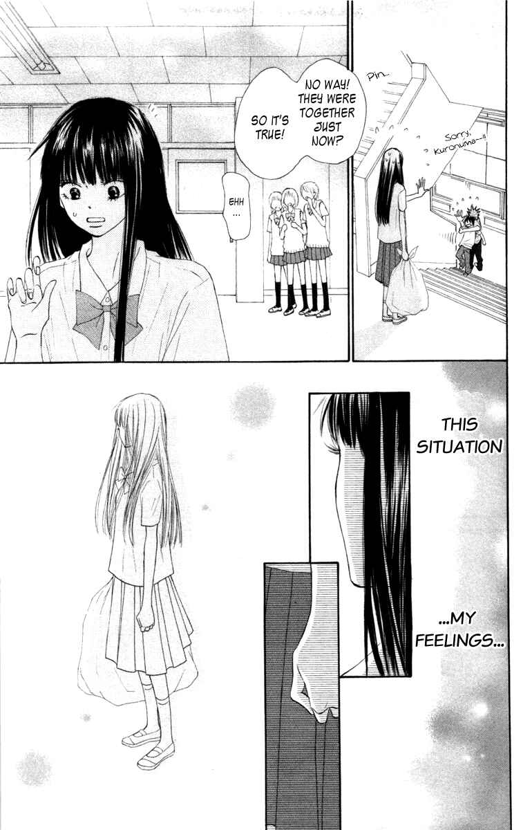 Page 30 Chapter 42 Kimi ni Todoke
