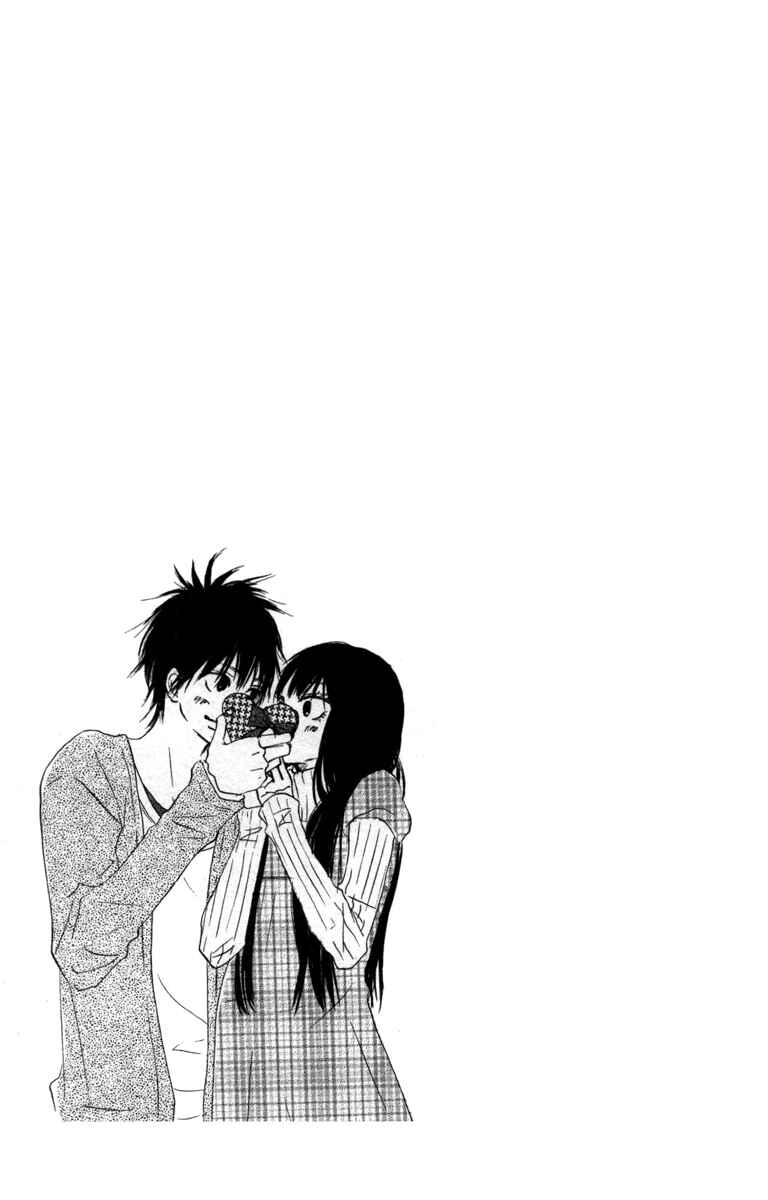 Page 46 Chapter 42 Kimi ni Todoke