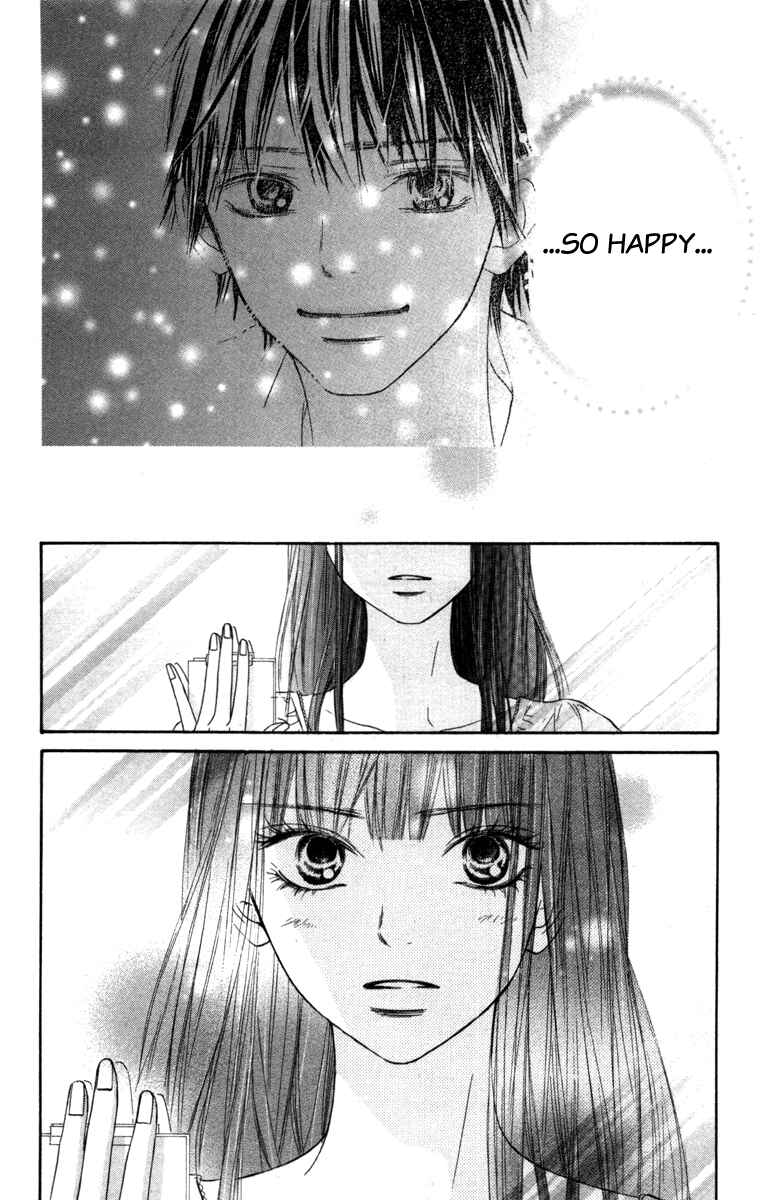 Page 7 Chapter 42 Kimi ni Todoke