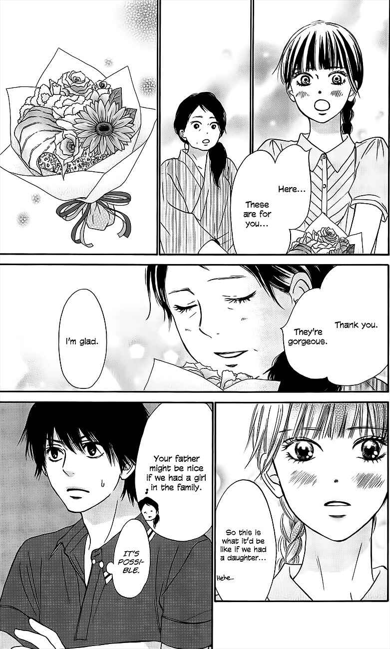 Page 10 Chapter 109 Kimi ni Todoke
