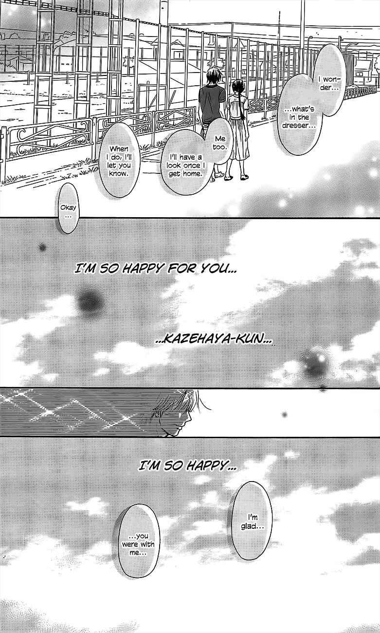 Page 24 Chapter 109 Kimi ni Todoke