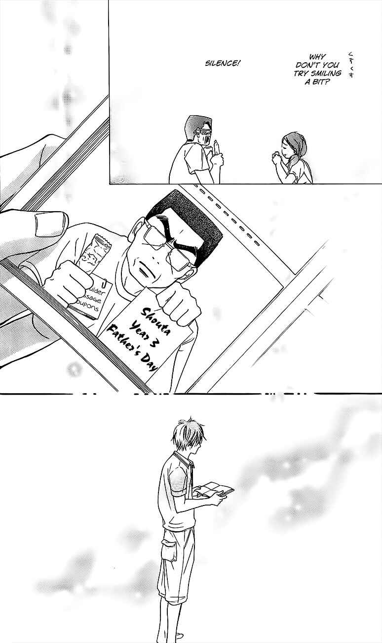 Page 29 Chapter 109 Kimi ni Todoke