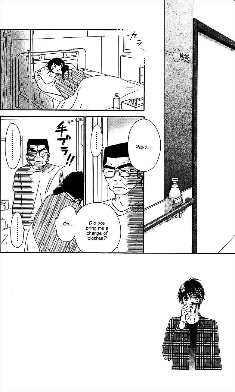 Page 3 Chapter 109 Kimi ni Todoke