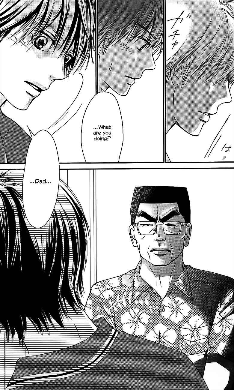 Page 30 Chapter 109 Kimi ni Todoke