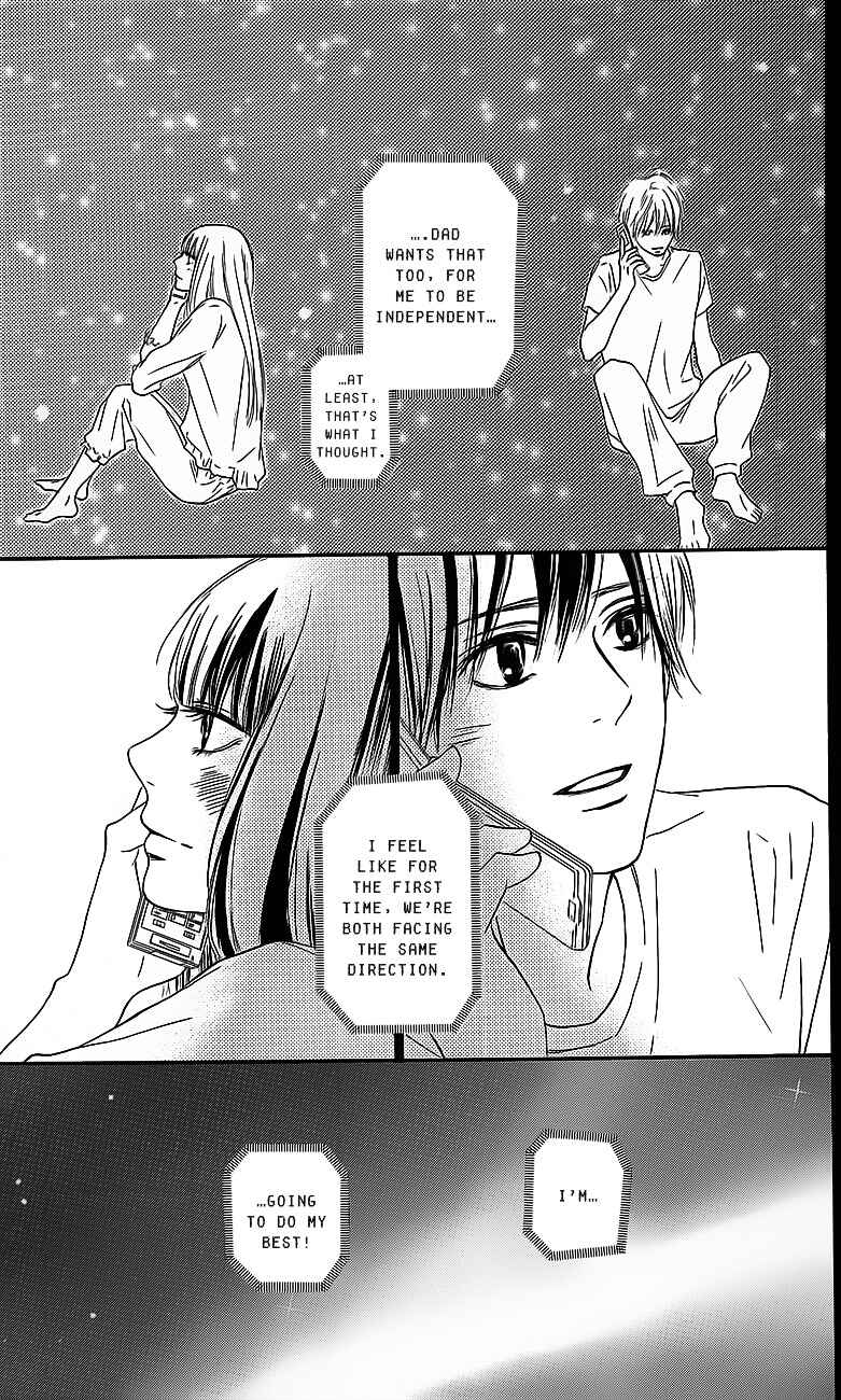 Page 40 Chapter 109 Kimi ni Todoke