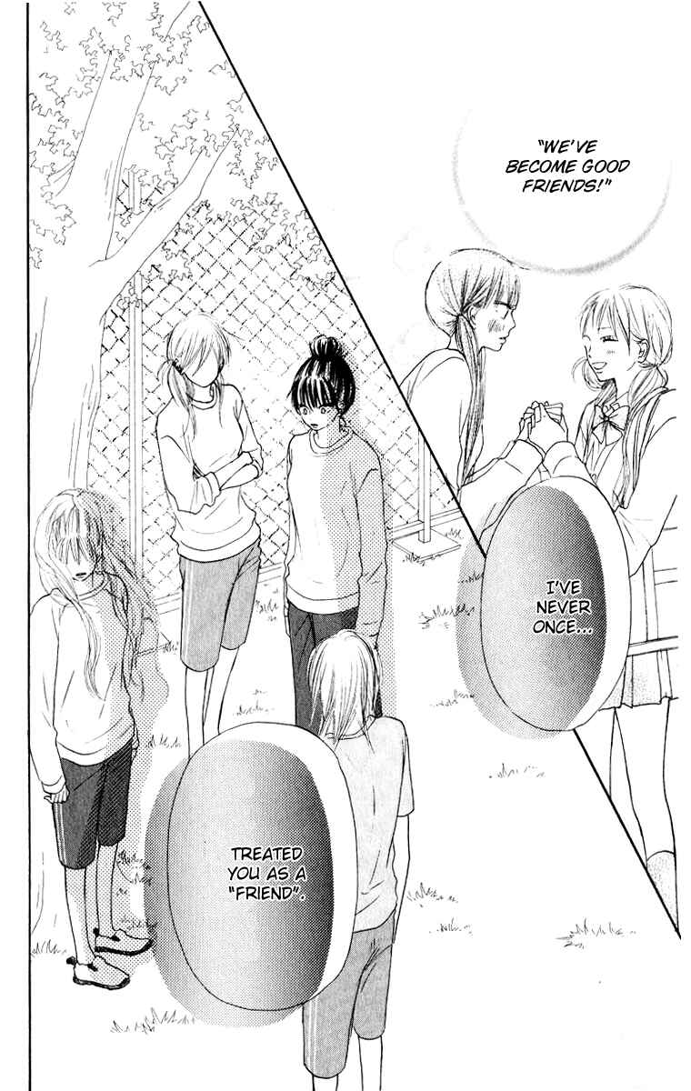 Page 10 Chapter 16 Kimi ni Todoke