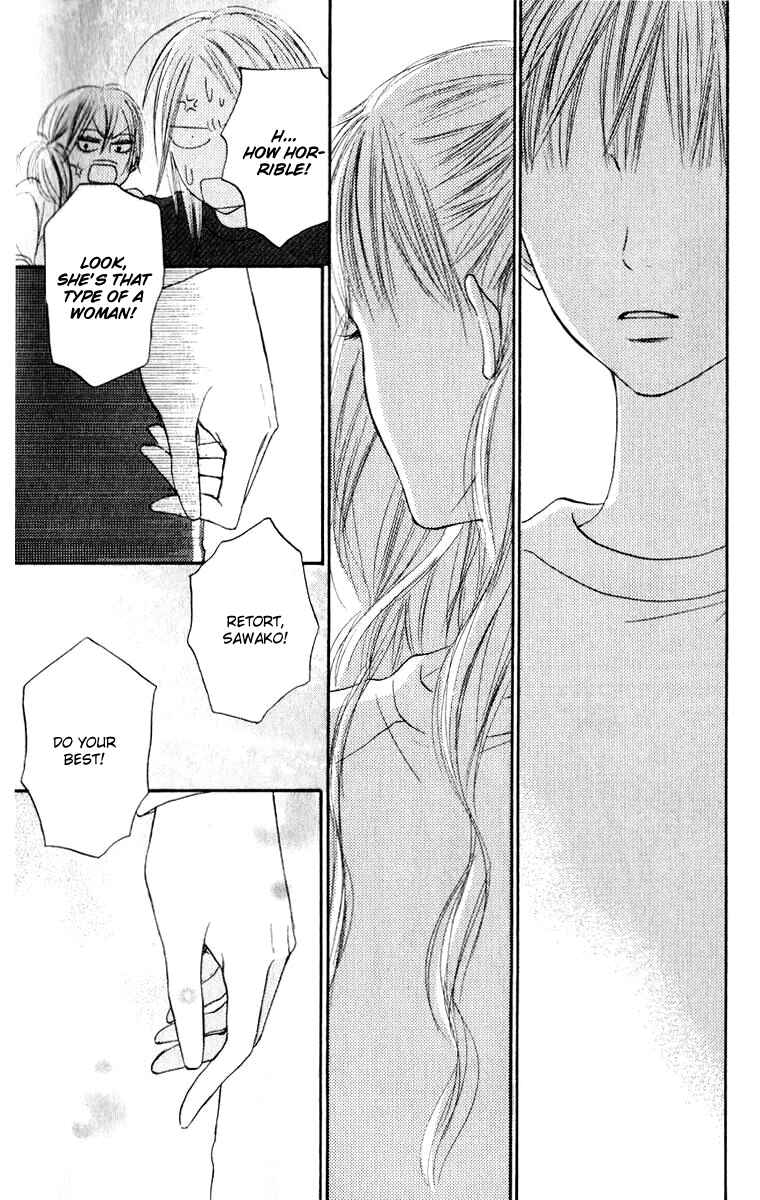 Page 11 Chapter 16 Kimi ni Todoke