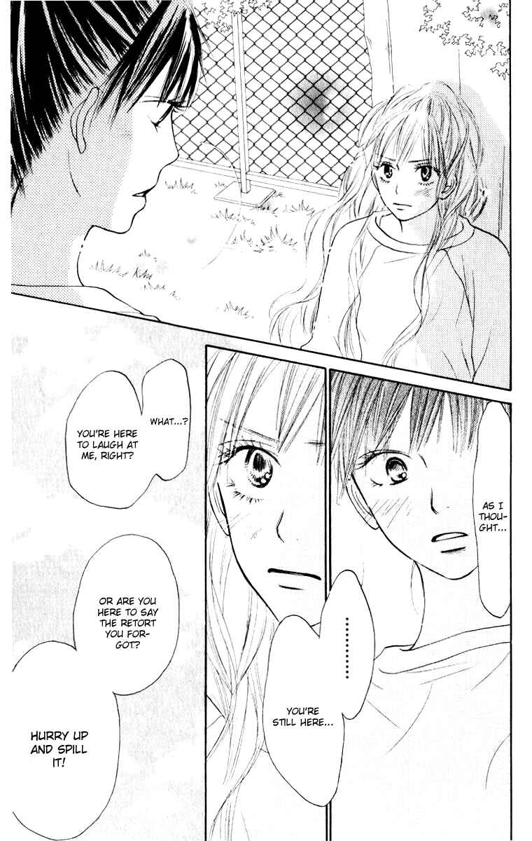Page 33 Chapter 16 Kimi ni Todoke