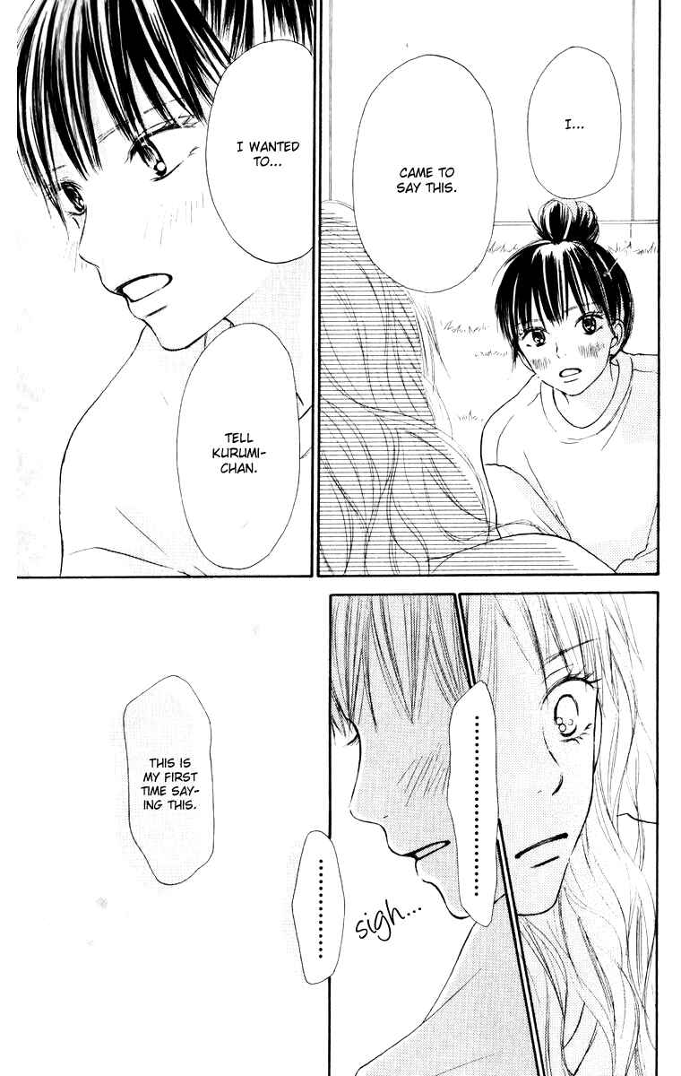 Page 35 Chapter 16 Kimi ni Todoke