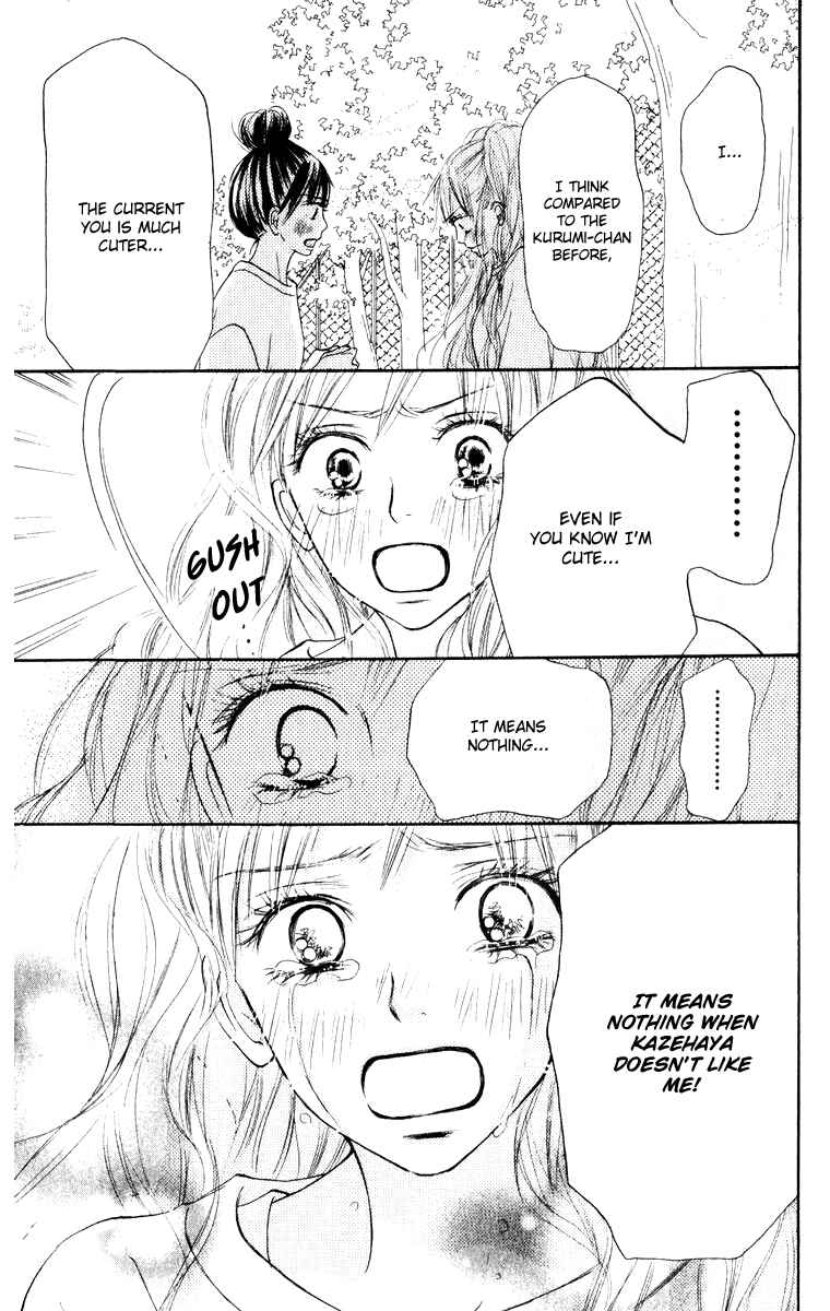 Page 41 Chapter 16 Kimi ni Todoke