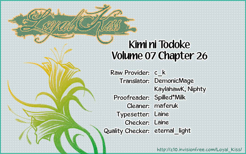 Page 1 Chapter 26 Kimi ni Todoke