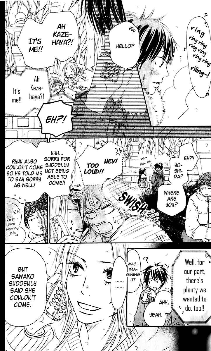 Page 10 Chapter 26 Kimi ni Todoke
