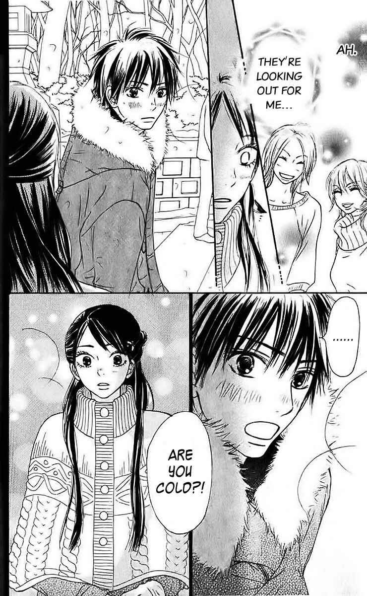 Page 12 Chapter 26 Kimi ni Todoke