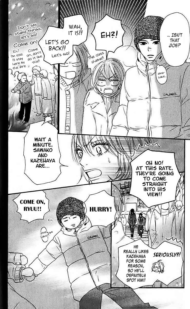 Page 16 Chapter 26 Kimi ni Todoke