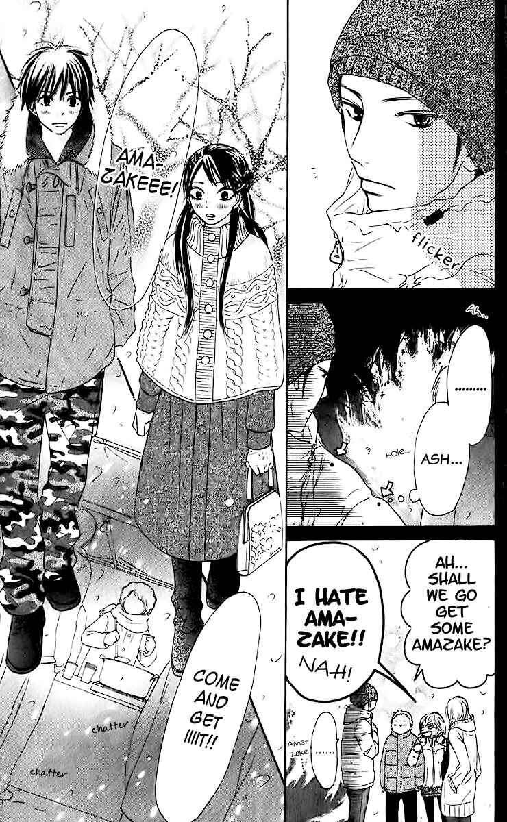 Page 19 Chapter 26 Kimi ni Todoke