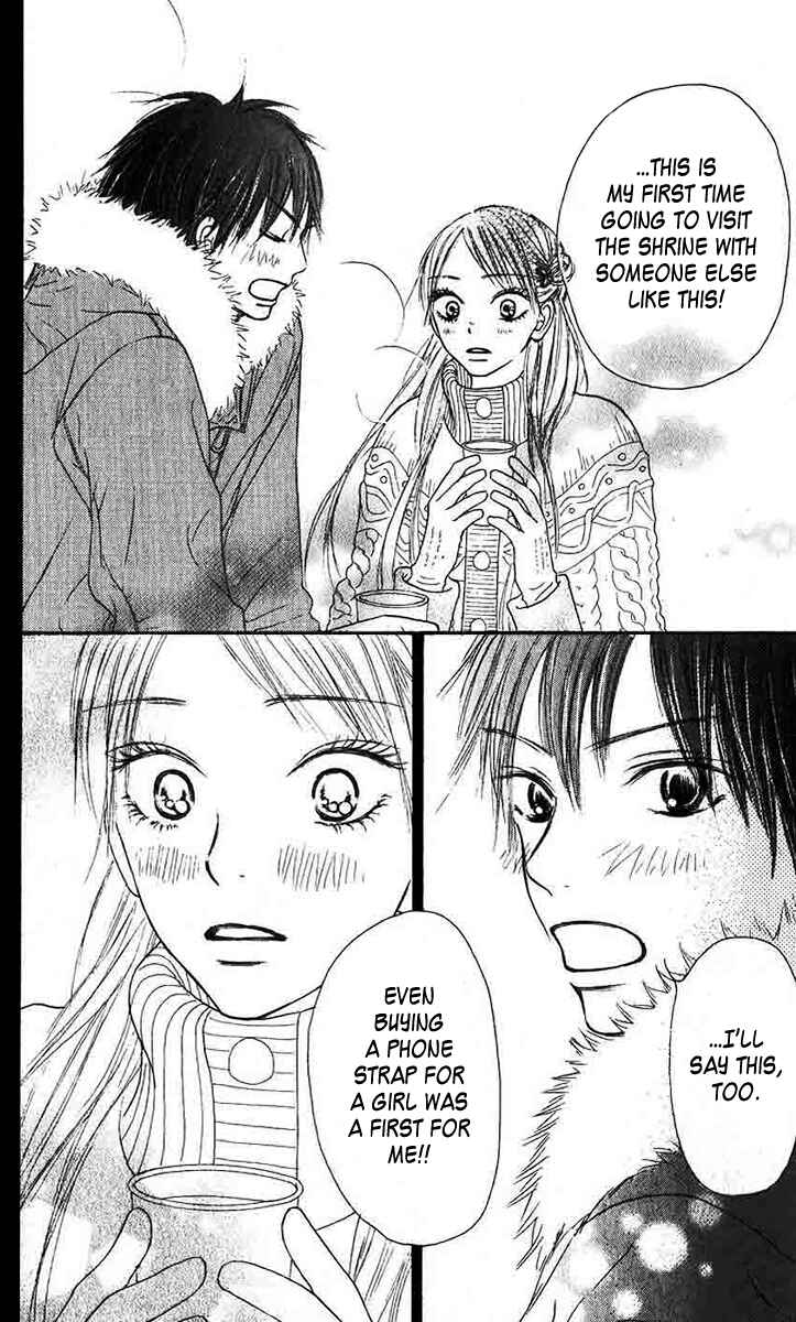 Page 26 Chapter 26 Kimi ni Todoke
