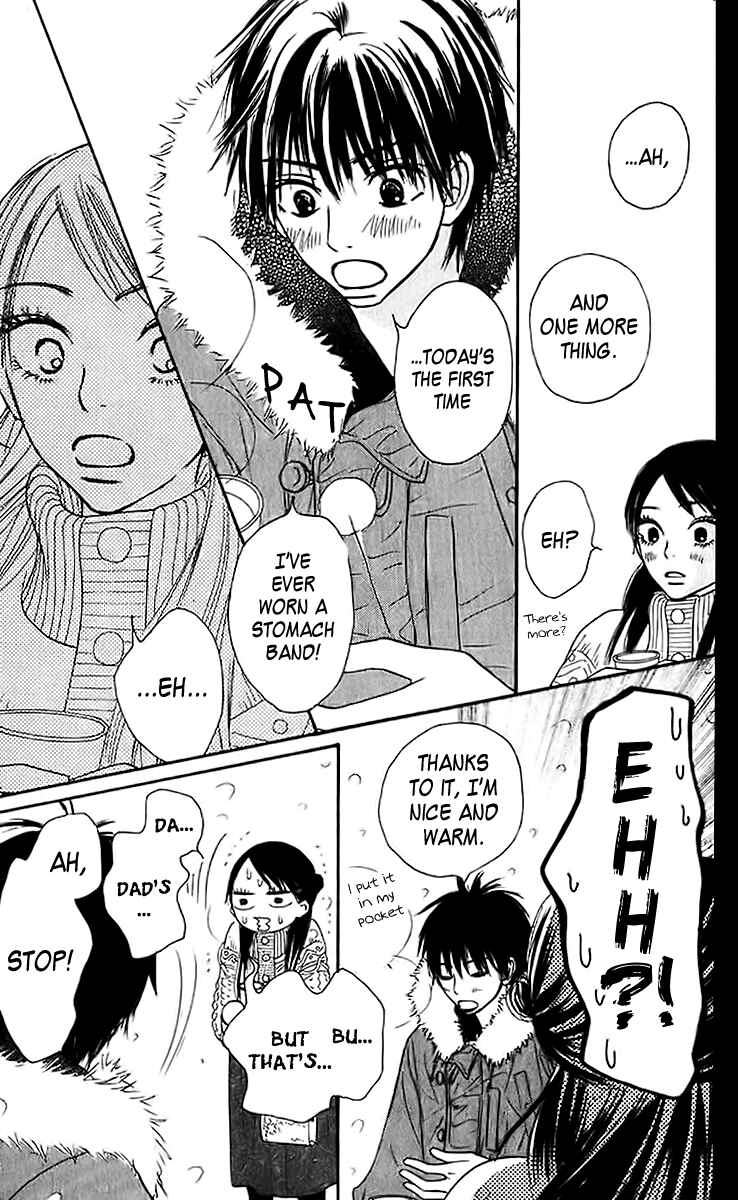 Page 27 Chapter 26 Kimi ni Todoke
