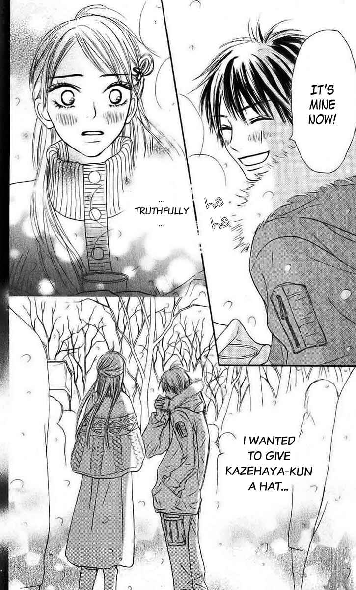 Page 28 Chapter 26 Kimi ni Todoke