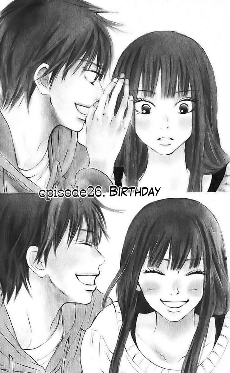 Page 3 Chapter 26 Kimi ni Todoke