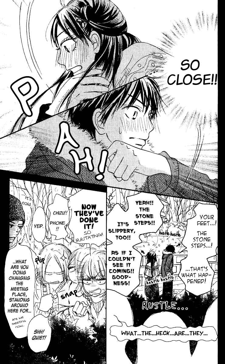 Page 9 Chapter 26 Kimi ni Todoke