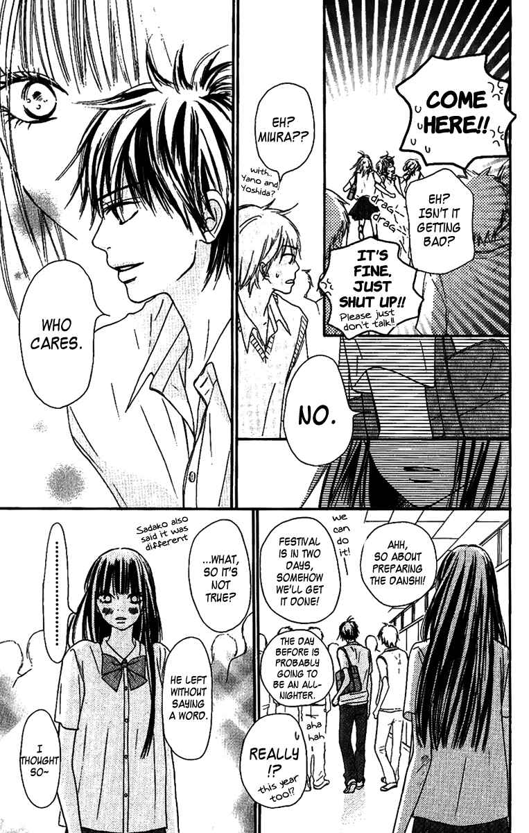 Page 11 Chapter 38 Kimi ni Todoke