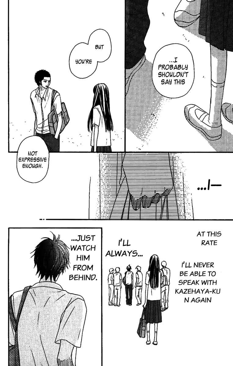 Page 12 Chapter 38 Kimi ni Todoke