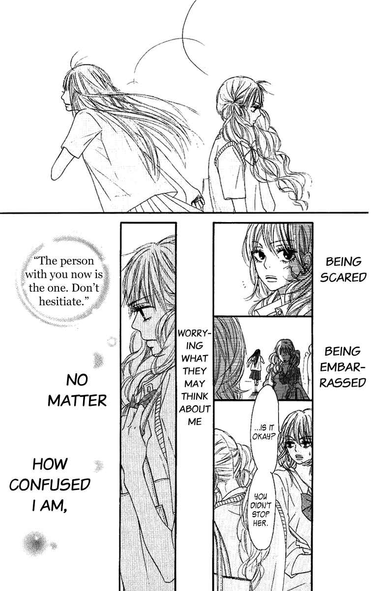 Page 46 Chapter 38 Kimi ni Todoke