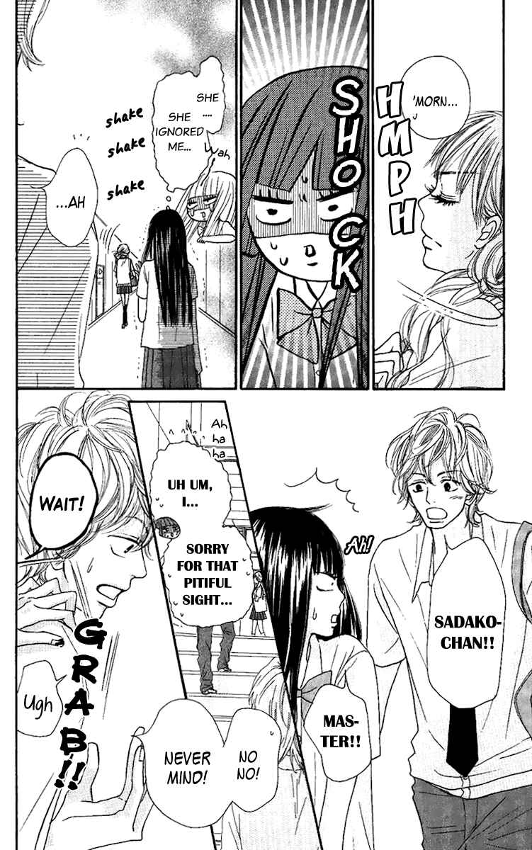 Page 6 Chapter 38 Kimi ni Todoke