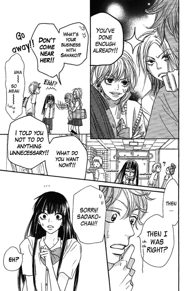 Page 7 Chapter 38 Kimi ni Todoke