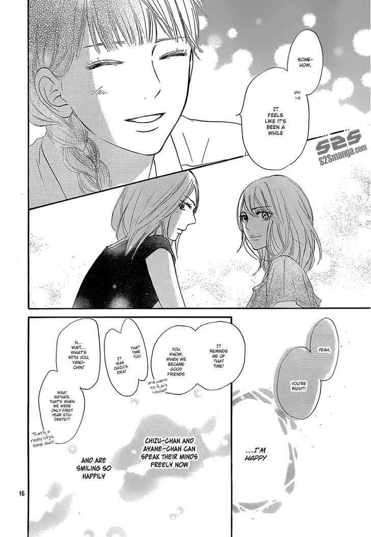Page 17 Chapter 102 Kimi ni Todoke