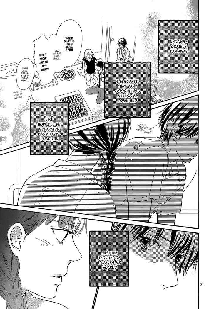 Page 22 Chapter 102 Kimi ni Todoke