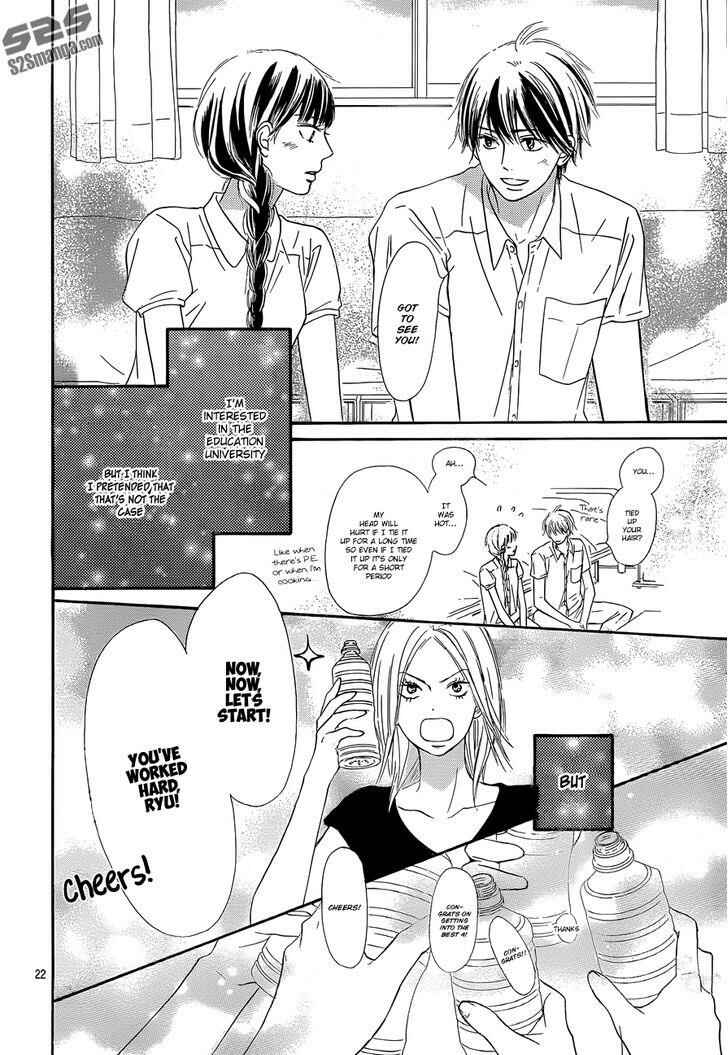 Page 23 Chapter 102 Kimi ni Todoke
