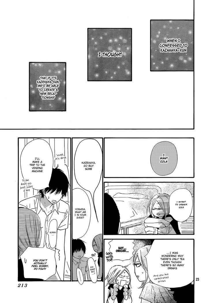Page 24 Chapter 102 Kimi ni Todoke