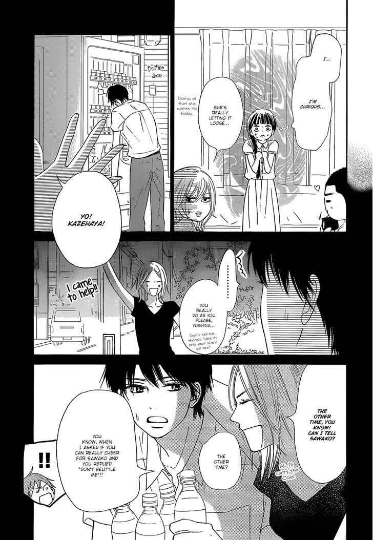 Page 26 Chapter 102 Kimi ni Todoke