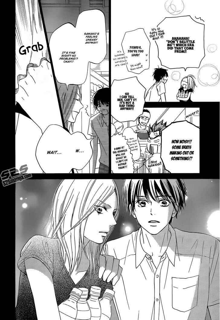 Page 27 Chapter 102 Kimi ni Todoke