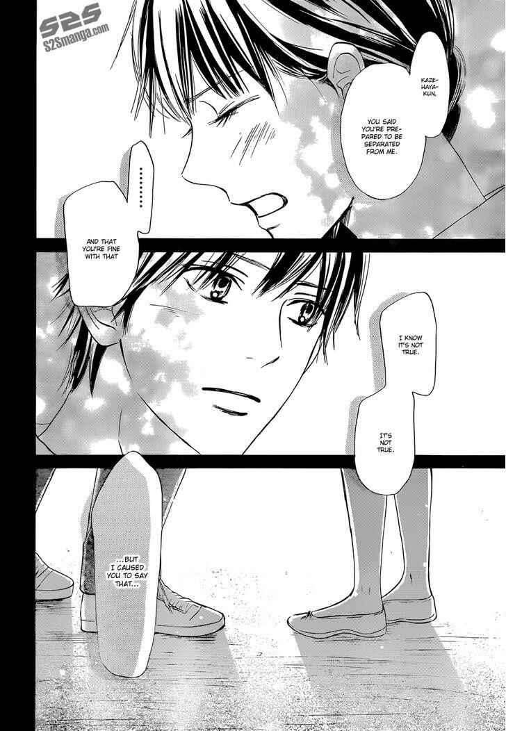 Page 31 Chapter 102 Kimi ni Todoke