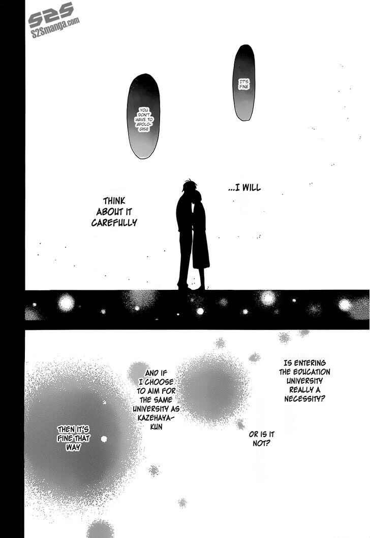 Page 33 Chapter 102 Kimi ni Todoke
