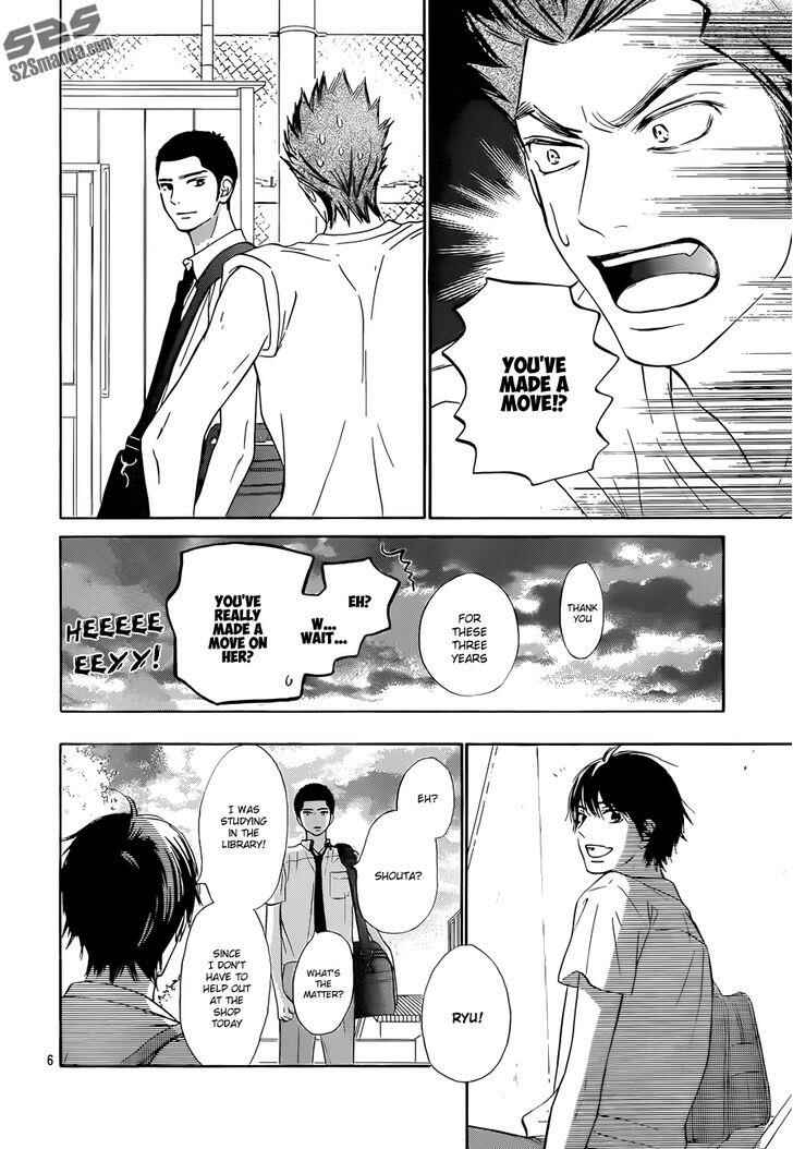 Page 7 Chapter 102 Kimi ni Todoke