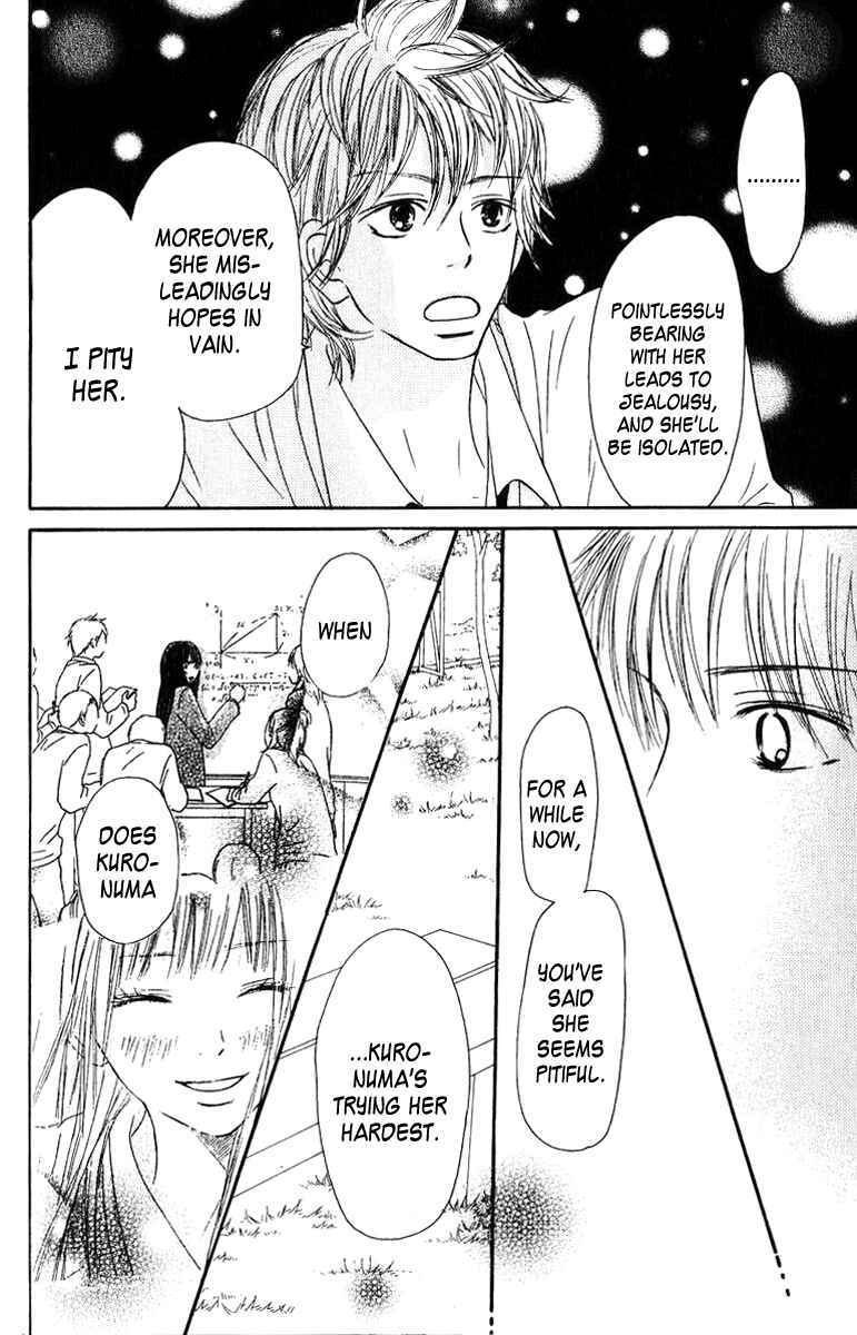 Page 11 Chapter 31 Kimi ni Todoke