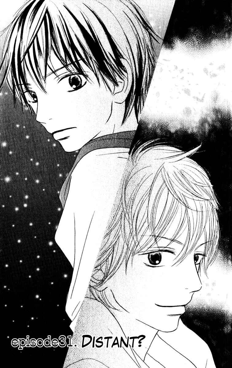 Page 2 Chapter 31 Kimi ni Todoke