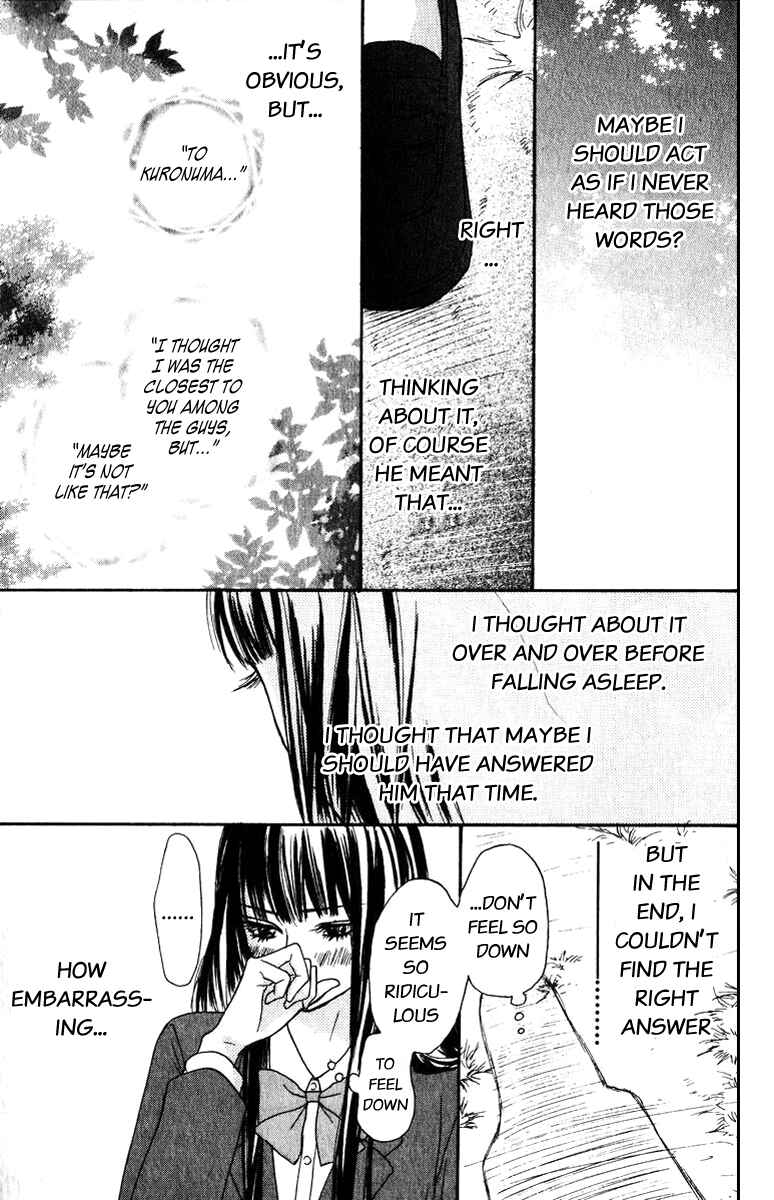 Page 4 Chapter 31 Kimi ni Todoke