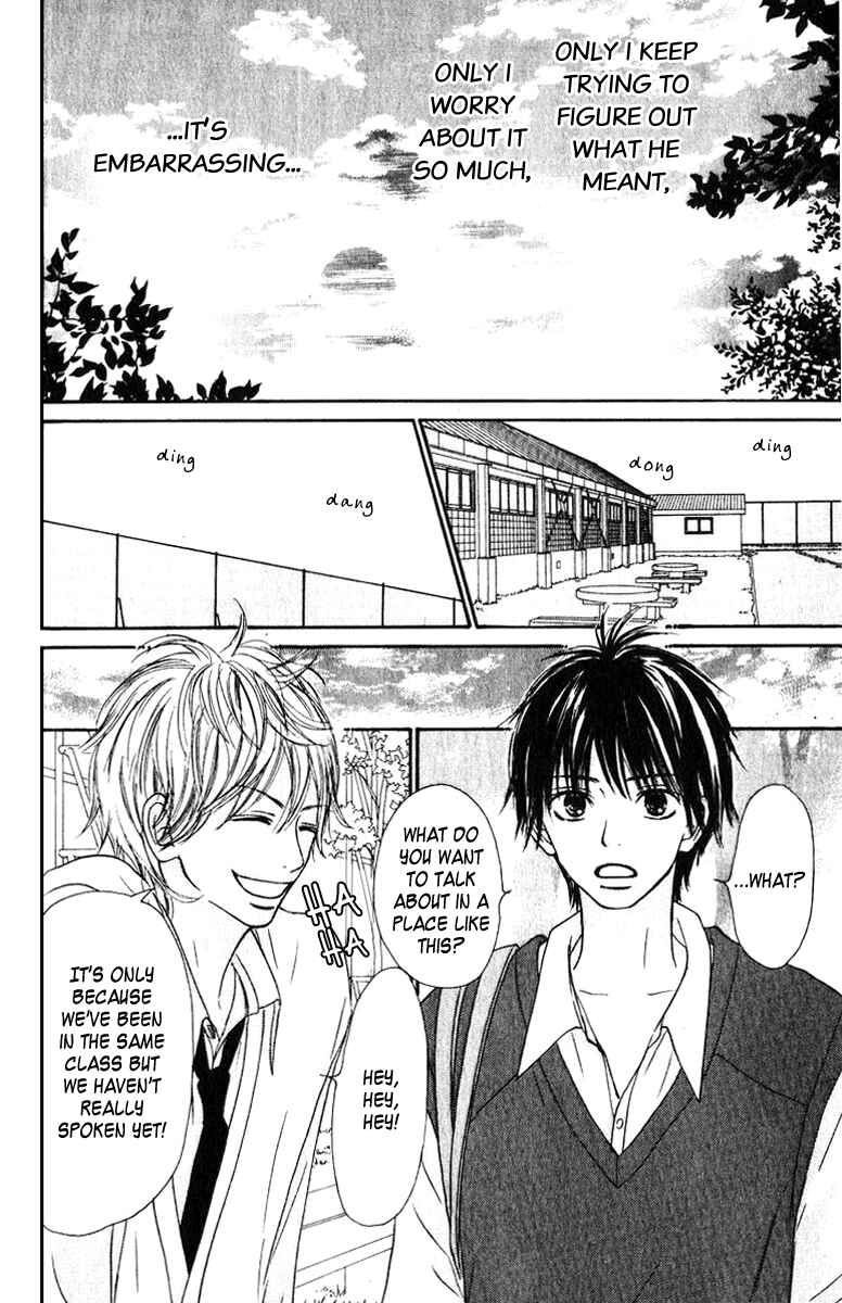 Page 5 Chapter 31 Kimi ni Todoke
