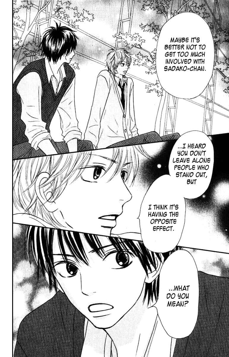 Page 7 Chapter 31 Kimi ni Todoke
