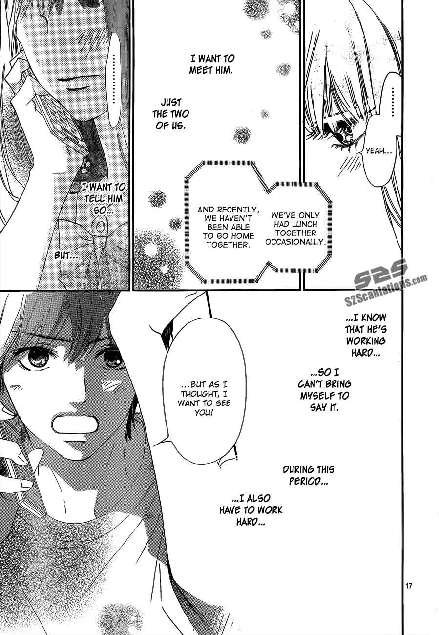 Page 19 Chapter 91 Kimi ni Todoke